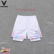 维动（VEIDOORN）新款美式篮球短裤男女三分不过膝夏季假两件速干跑步训练运动短裤 VD彩条单标白色假两件【防走光】 XL XL （115-130斤）