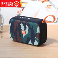 无线蓝牙音箱便携式插卡U盘布艺手提式迷你小音响个性礼品低音炮 色 套餐一