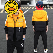 G.duck品牌童装男童冬装套装秋冬马甲三件套新款儿童冬季中大童卫衣加厚 SUP黄色(3件套) 加棉 加绒 160 建议身高150cm