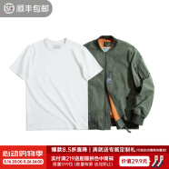 马登工装 美式空中MA1飞行员夹克军事风短款外套复古棒球服男潮春上衣 绿夹克+300G米白短t组合 L