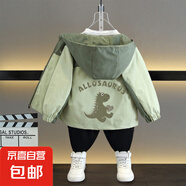 青少年男童春季韩版时尚卡通字母印花连帽外套女童秋装薄款夹克潮 踮脚龙外套军绿色 140