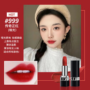 迪奥（Dior）口红999专柜礼盒装720 777送女朋友生日礼物2024新款送女友 经典老款999 传奇红唇 哑光