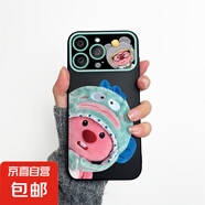 适用OPPO/VIVO手机壳防摔全包镜头保护套个性创意男女款潮 磨砂大视窗-黑色-AE150海狸 OPPORENO7PRO