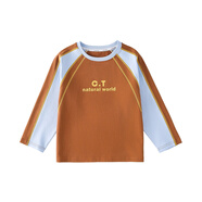 棉花堂【7A抗菌】童装儿童长袖T恤宝宝衣服男童上衣女童打底衫秋 咖色 140 140/68