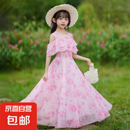 【女童2025夏季公主裙】儿童碎花裙子小女孩雪纺连衣裙百褶裙 086仙粉碎花裙 120