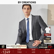 By Creations柏品纯羊毛西装套装男士商务职业正装修身高档伴郎服新郎结婚西服 深灰色格纹套装 46