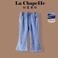 拉夏贝尔女童春秋喇叭裤2025新款儿童时髦牛仔裤女宝宝裙子长裤子 蓝色 140 建议身高131-140cm