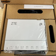 中兴（ZTE）FTTＲ企业版中兴G100S+G1660电信版 中兴有源分光ZXA10POF(4B3B-B)