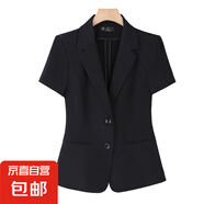 短袖西装套装女夏季小个子面试工装前台经理正装西服外套工作服薄 黑色（单件外套） 5XL