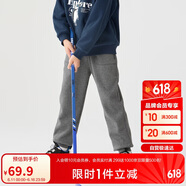 巴拉巴拉童装男童长裤儿童裤子秋冬装2024女童运动休闲裤潮酷208424108217