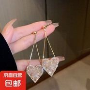 银针镶钻水晶珍珠耳环欧美复古轻奢长款耳坠清新甜美高级感耳饰女 16#银针-粉色爱心