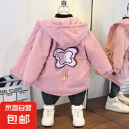 女童外套2025新款洋气儿童秋冬季风衣中大童加绒加厚夹克 蝴蝶加绒风衣粉色 120