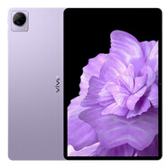 vivoPad 高通骁龙870平板电脑11英寸pad学生办公pad游戏 vivo pad 雪青色 8+256GB