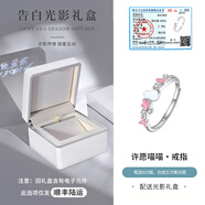 银千惠925银猫咪戒指女士个性指环情侣开口钟情久久戒子生日礼物送女友 许愿猫咪戒指+520光影礼盒 精美礼盒/配首饰证书/开口可调节