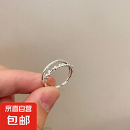 精致素圈戒指女高级感指环时尚个性甜酷风食指戒 双层肌理纹