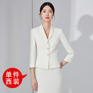 七分袖小西装外套女春夏秋季两件套装美容院酒店职业修身气质通勤 白色 单件西装（JY6530） 3XL