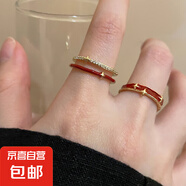 红色星星开口戒指女复古可调节指环小众设计轻奢高级感叠戴食指戒 单层+双层滴釉芒星戒指