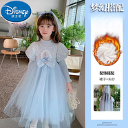 迪士尼（Disney）女童冬季爱莎公主裙子冰雪奇缘小女孩儿童加绒毛衣艾莎连衣裙秋冬 蓝色加绒+头纱 【毛衣款】 110 cm