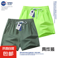 NASA BASE运动短裤夏季男士直筒宽松速干裤休闲五分裤跑步裤子男 61620#豆绿+61620#荧光绿 5XL