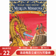 神奇树屋英文原版 第二季 Merlin Missions 梅林的任务 The Magic Tree House 学生课外读物儿童桥梁章节书 赠音频 绿山墙 #9 Dragon of the Red D