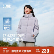 森马（Semir）森马羽绒服女短款立领撞色三防保暖通勤外套24冬新款109724113012