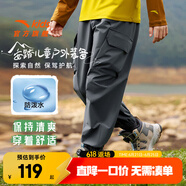 安踏儿童裤子男大童装2025年春季新款三防科技梭织运动长裤潮流工装裤 男装灰-6 110 cm