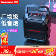 纽曼k97无线蓝牙音箱户外大音量广场舞音响小型家用收音机手提便携式地摊摆摊喇叭收钱码语音播报器