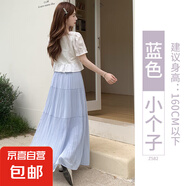 蓝色压皱高腰a字半身裙女2025新款夏季显瘦百褶中长裙大摆纤怡娇 蓝色【小个子】 XL 适合135-155斤