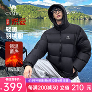 骆驼火山羽绒服男冬新款加厚连帽保暖面包服女城市轻户外 黑色 男女同款 131B炽云 S