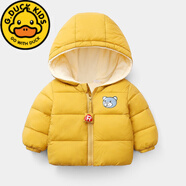 G.duck儿童羽绒棉服2023新款0-5岁男女童加绒棉袄婴儿宝宝加厚棉衣外套 香蕉黄 100 【建议身高80-85厘米】