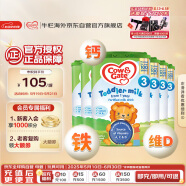 牛栏（Cow&Gate）英国版 幼儿配方奶粉 3段(1-2岁) 800g 6罐箱装
