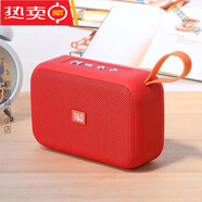 无线蓝牙音箱便携式插卡U盘布艺手提式迷你小音响个性礼品低音炮 红色 标配