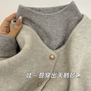 DAVEY MODE毛衣女针织衫女质感心动感单排扣马甲女叠穿针织打底衫秋冬氛围 两件套【灰色打底衫+马甲】 M 建议90-100斤