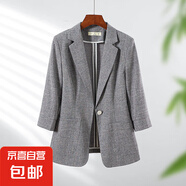 七分袖西装外套女夏季薄款2025新款高级感小个子亚麻休闲中袖西服 灰色（单件外套） 2XL