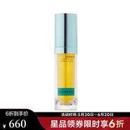 奥杰尼（ALGENIST） 赋活胶原蛋白凝露 60ml奢华限量版