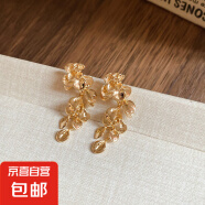 银针跨境花朵流苏耳钉欧美小众设计耳环女时尚气质耳饰轻奢高级感 8#银针-金色