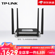 普联（TP-LINK）【新品】AX3000企业级路由器千兆多WAN口双频家用穿墙光纤办公商用TL-XVR TLXVR3000L易展版AX30001个千兆WA 标准套餐