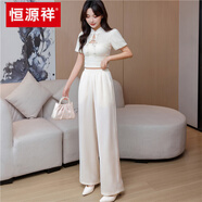 恒源祥新品醋酸缎面真丝阔腿裤女夏季高腰休闲长裤窄版蚕丝阔脚裤垂坠感 官方旗舰米白色的 2XL 松紧腰125-135斤左右