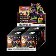 WASA正品WASA&EVA合体机器人系列盲盒初号机新世纪福音战士手办潮玩 新世纪福音战士-端盒4个可组机器人