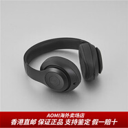beatsStudio3 Wireless头戴式无线蓝牙耳机录音师3魔音B运动耳机送女友男友 磨砂黑 套餐一