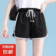 运动短裤女跨境夏季休闲宽松直筒裤外穿高腰显瘦三分瑜伽款热裤潮 J02黑色 M
