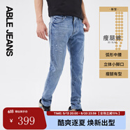 ABLE JEANS【立体修身裤】男士显瘦长裤复古牛仔裤瘦腿裤男 天缥蓝 33 /32