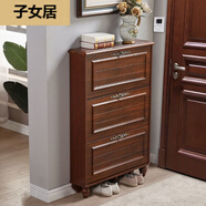 子女居美式鞋柜家用门口玄关柜简约现代门厅柜大容量省空间翻斗柜 E160款长60宽19高117 简单自己按装