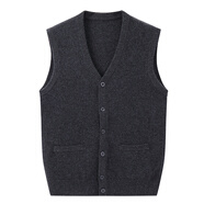 牧绒利来秋冬男士羊绒背心针织开衫无袖坎肩中老年马甲纯山羊绒男装 黑灰 XL