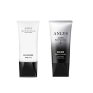 梵露诗（ANLVS）梵露诗淡斑洁面乳洗卸二合一清洁保湿不紧绷控油女士款男士款 组合白盒+黑盒150g*2支