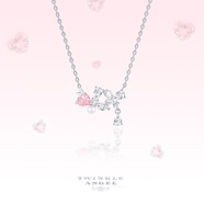 Twinkle Angel蝴蝶项链女S925银镶钻纯欲甜美少女心流苏锁骨链情人节礼物女生 粉色蝶恋项链