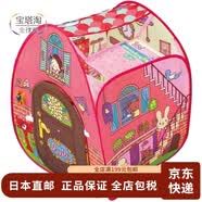 【日本直邮】People 儿童娃娃 小丸子妹妹系列 陪伴孩子娃娃 益智早教 小丸子的家AI-805