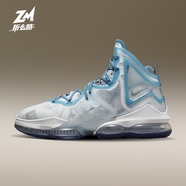 耐克（NIKE）男鞋Lebron 19 EP 勒布朗詹姆斯19代气垫缓震训练实战男子篮球鞋 DC9342-100 大灌篮银灰色 41