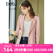 betu百图女装小西装韩版职业西服收腰显瘦春季新款九分袖外套2102T31 粉色 S