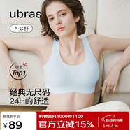 ubras情人节无尺码背心文胸女士内衣女隐形粉底液内衣蓝常规